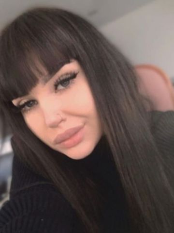 Полина